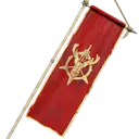 Medium Demenissian Banner Pike