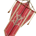 Demenissian Contribution Banner Pike