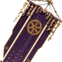 Varnian Contribution Banner Pike
