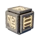 Spire of the Stars Key
