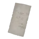 Feed Purchase Receipt