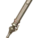 Rhinard Cannon