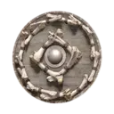 Frostbone Shield