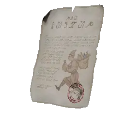 Prox's Poster